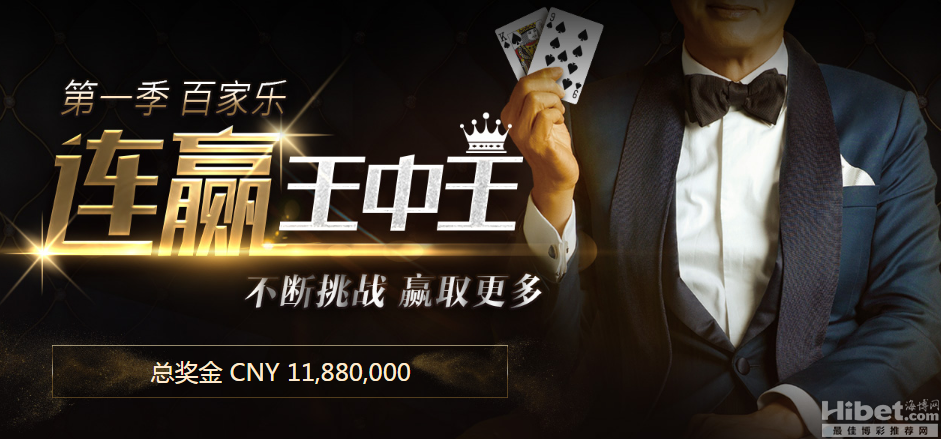 大樂透開獎時間奧索樂透網|天下現金網